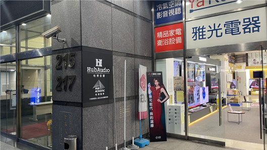 雅光商城