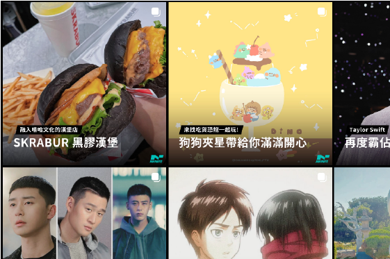 OMO 操作案例