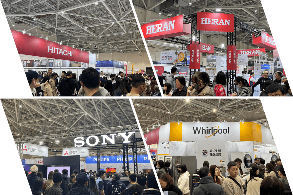 隔壁展出:台中歷屆最大規模電器展9月參展品牌最多!千款家電旗艦發表
