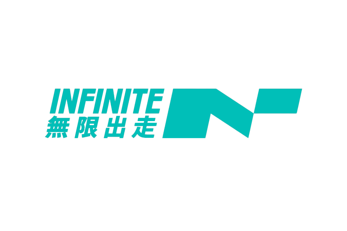 
INFINITE ：時代記憶的守護者
