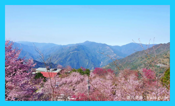 北部