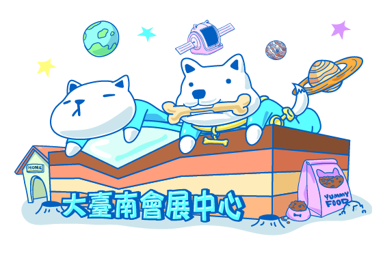2026台南首檔！大規模寵物展-超級掃貨節聯手百大品牌震撼優惠！