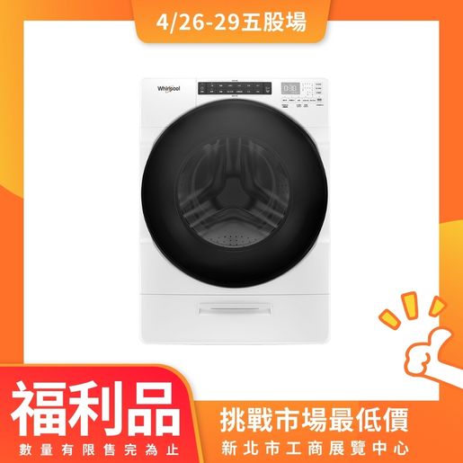 WS2024FEB037 (Grey)(22-24Feb $298, 之後批發價$348） main image 1